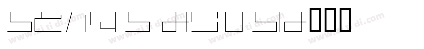 astra nova字体转换
